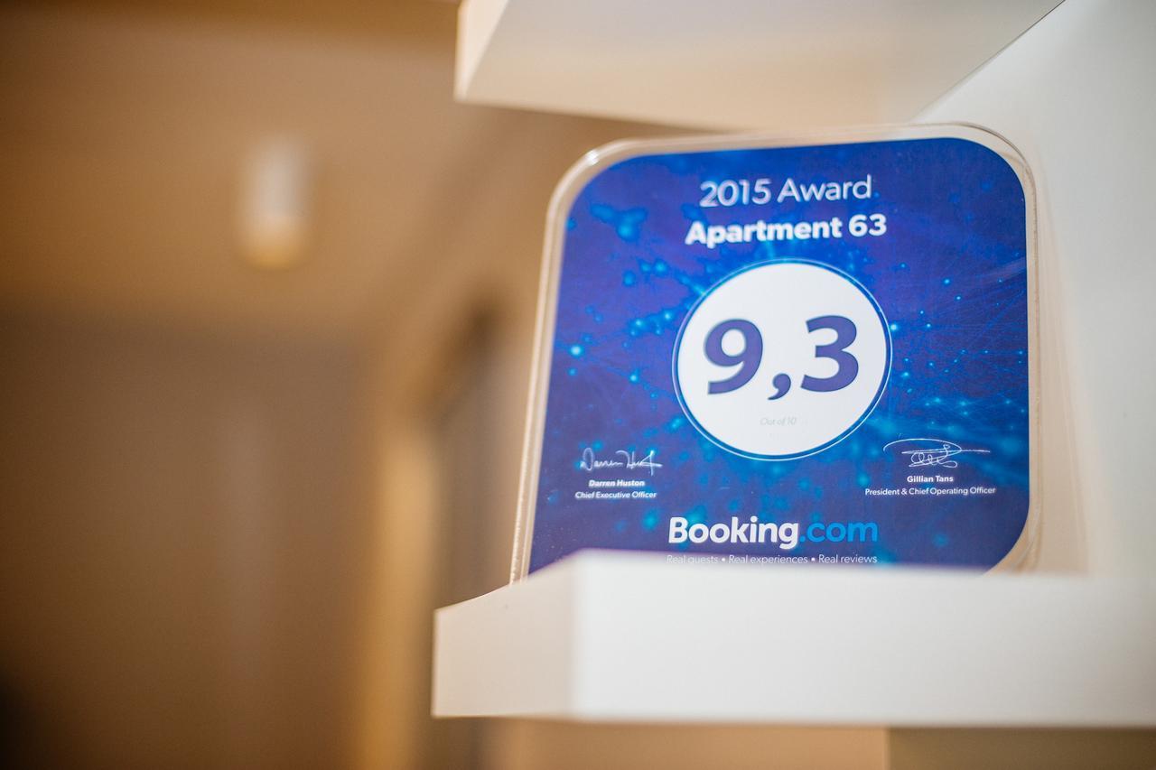Apartment 63 - 1 萨格勒布 外观 照片
